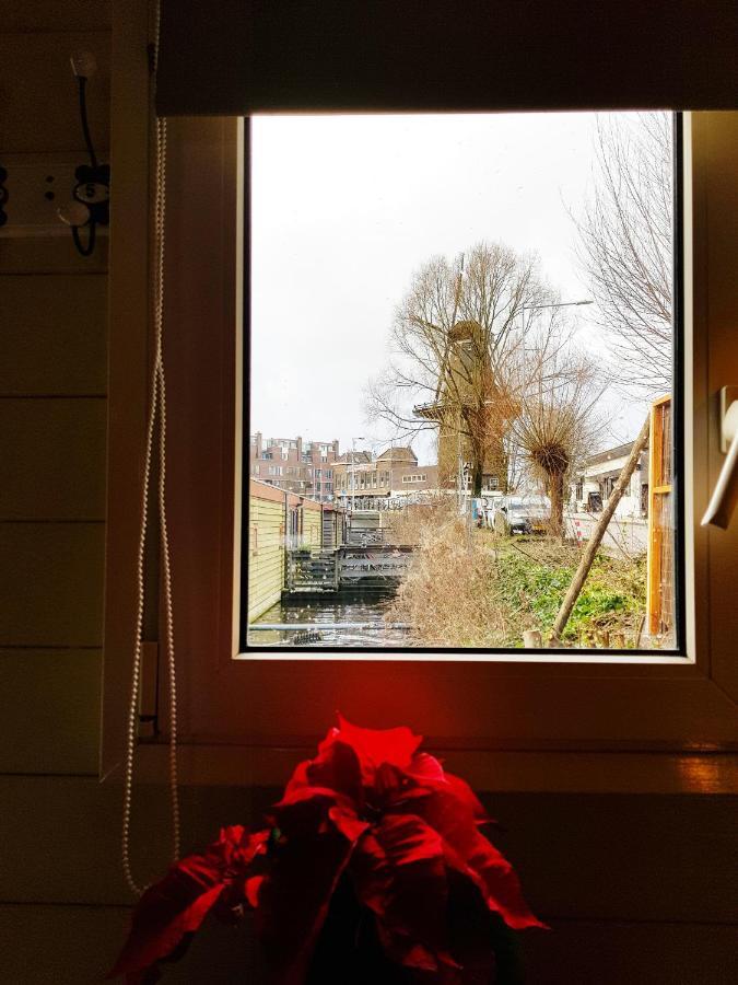 Studio Lior Amsterdam Zewnętrze zdjęcie
