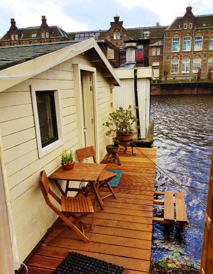 Studio Lior Amsterdam Zewnętrze zdjęcie